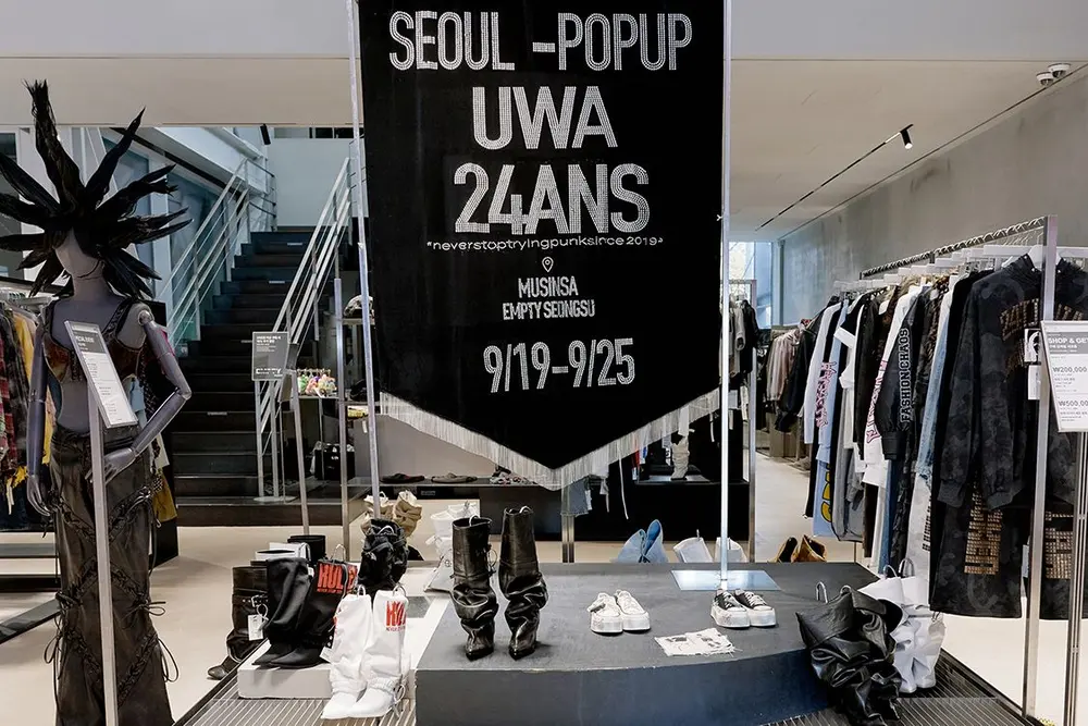 Published event image for 24ans × UWA Pop-Up