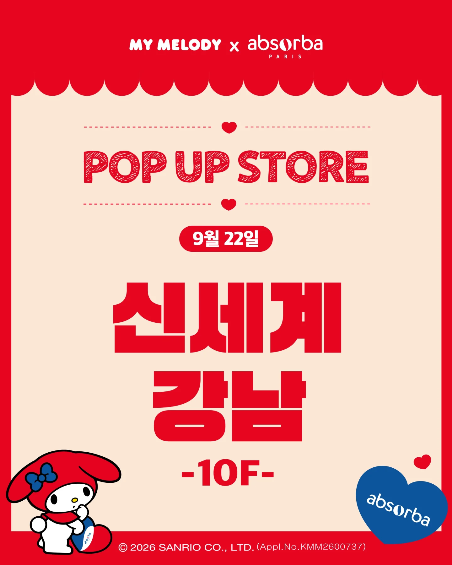 Published event image for Absorba × My Melody Pop-Up Store
