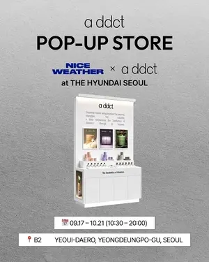 Published event image for ADDICT at The Hyundai Seoul