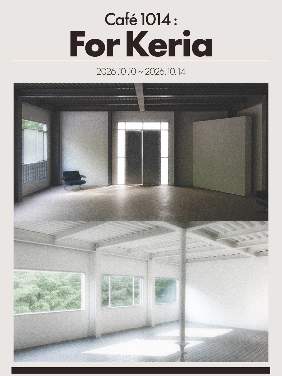 Published event image for Cafe 1014: For Keria Birthday Cafe