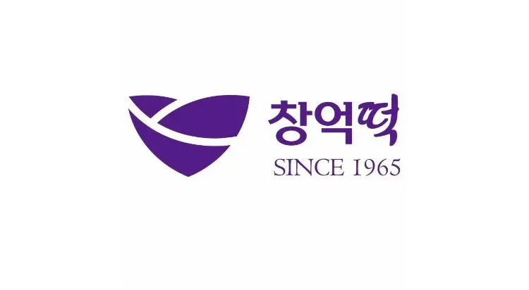 Published event image for Changeoktteok pop-up store