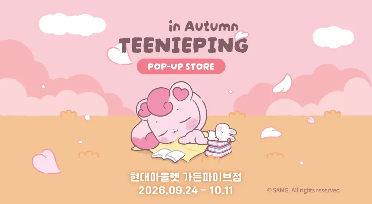 Published event image for in Autumn TEENIEPING Pop-Up Store