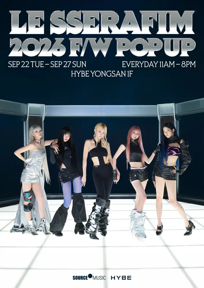Published event image for LE SSERAFIM 2026 F/W POP-UP