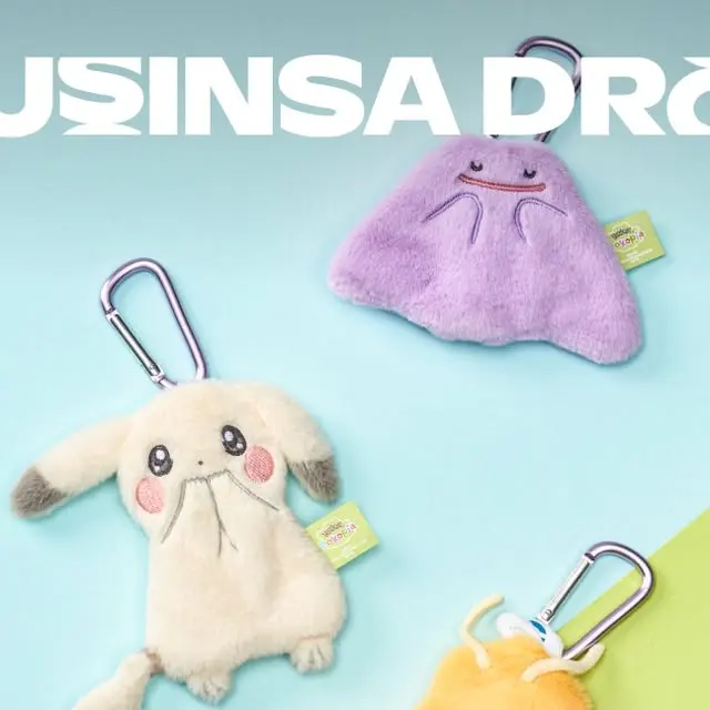 Published event image for Pokémon Pokopia Seongsu