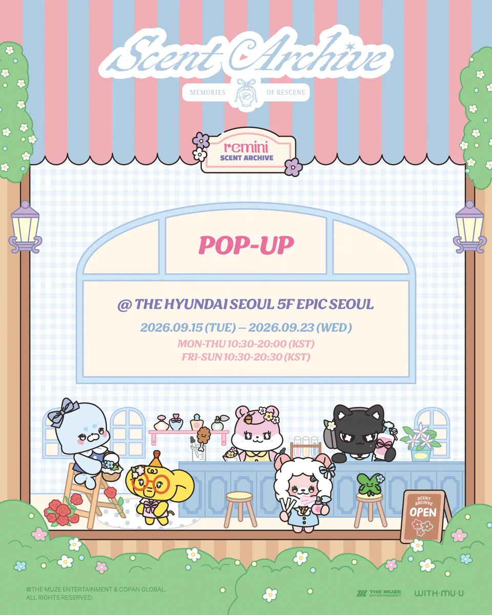 Published event image for RESCENE Scent Archive: MEMORIES OF RESCENE Pop-Up