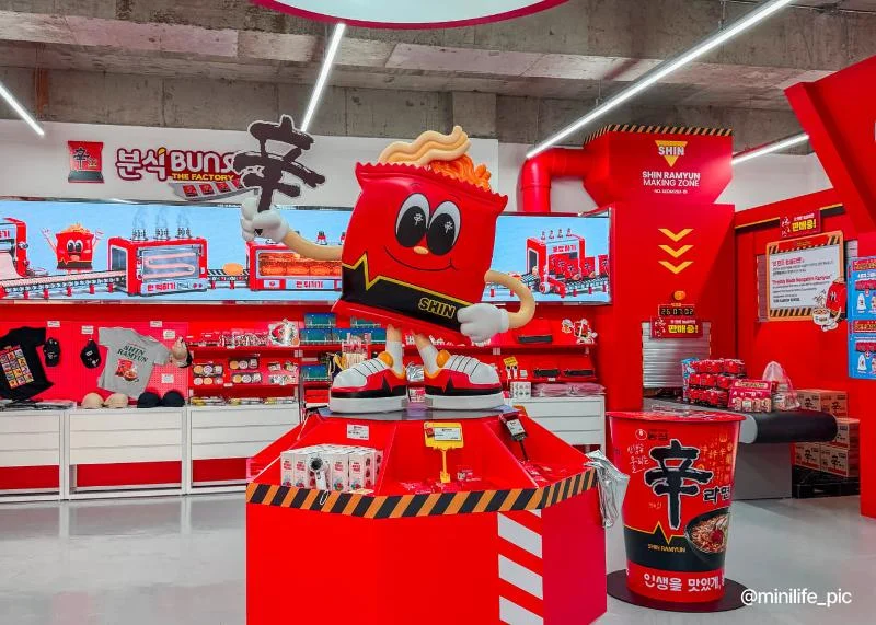 Published event image for Shin Ramyun Bunsik The Factory Pop-Up