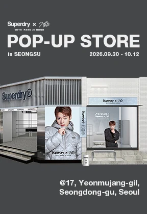Published event image for Superdry × Park Jihoon