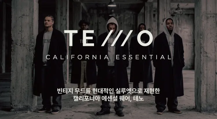 Published event image for Pop-up teno(TENO)